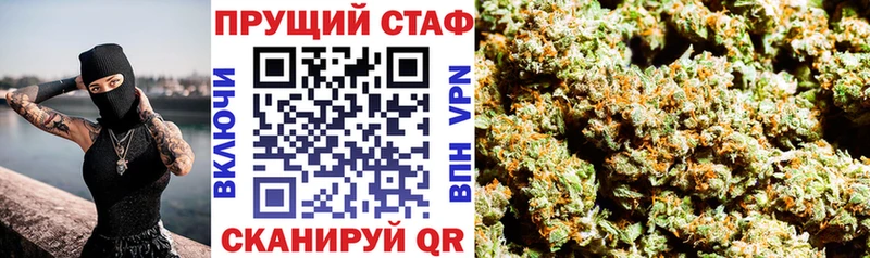 Купить закладку Кокаин  Мефедрон  Амфетамин  Канабис  Кушва