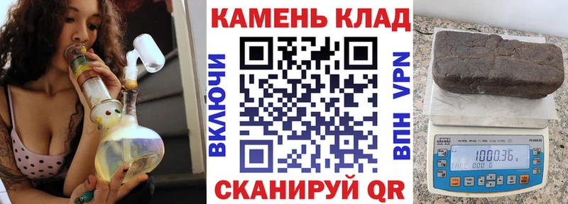 ГАШИШ Ice-O-Lator  Купить где  Кушва 