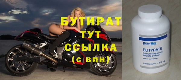 мдпв Елабуга
