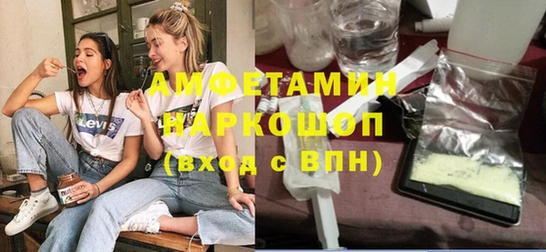 марихуана Ельня