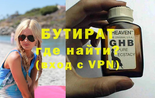 мдпв Елабуга
