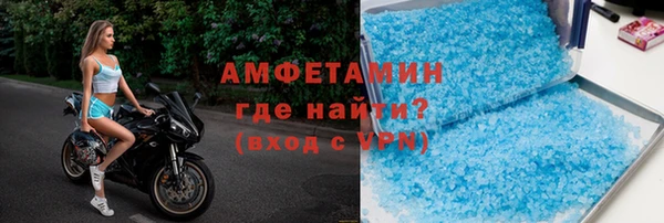мдпв Елабуга